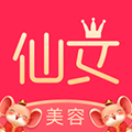 仙女美容