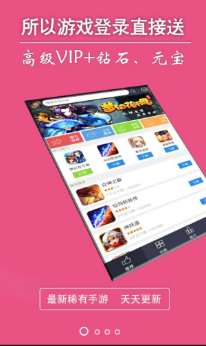 奇玩盒子(盲盒购物平台)