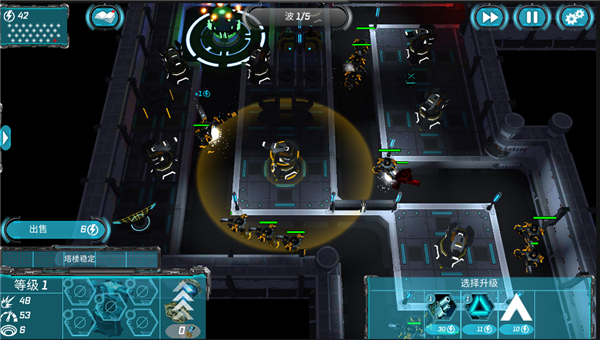 科幻塔防2(Module TD 2)