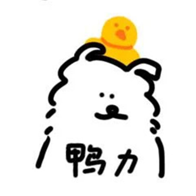 线条猫很可爱的又很实用表情