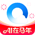 qq浏览器官方版