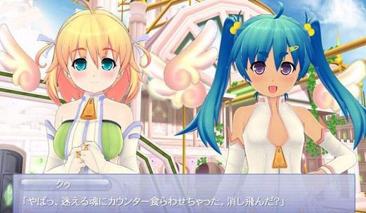 我才是主人公去码版