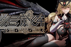 《禁忌试炼》3.0无脑上120+层攻略分享