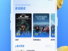 无广告的蓝光超清追剧神器