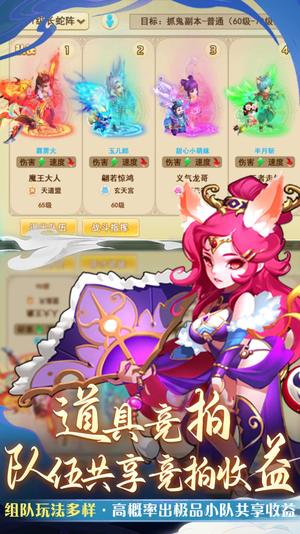 仙语奇缘(放飞自我)