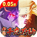 指尖决斗家果盘版