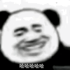 近期爱用的动态表情