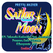 美少女战士3d版