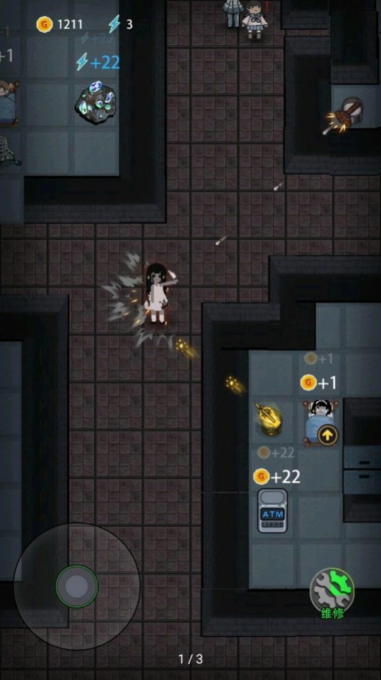 猛鬼宿舍2诡王模式