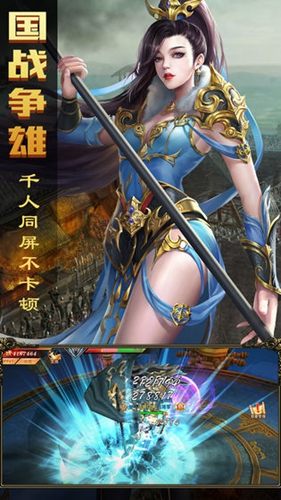 暗黑纹章觉醒小米版