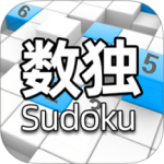全民数独旧版