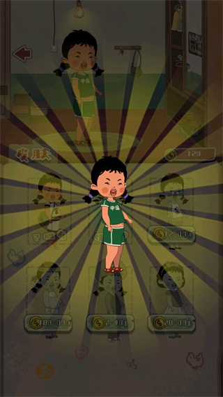 王蓝莓的冒险世界