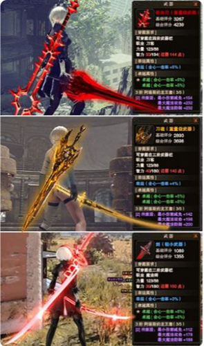 剑魂世界折扣版