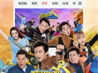 播播影院全部版本