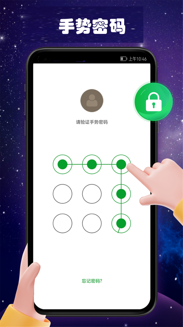云播万能播放器