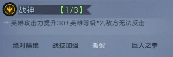 凛冬部落（0.1折）