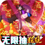 剑心吟（赞助买断版）