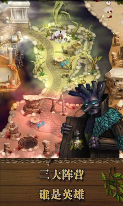 木头超人最新版