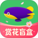 同程旅行（春节抢票）