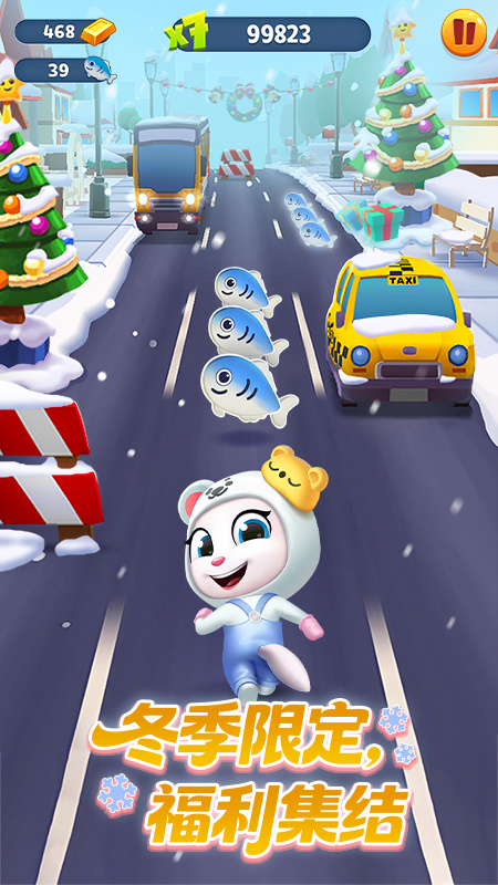 汤姆猫跑酷英雄版