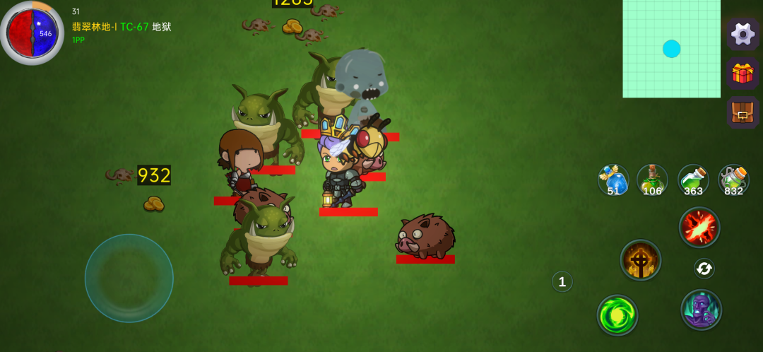 暗黑之地手机版