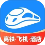 智行火车票精简版