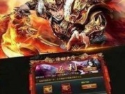 100万倍暴倍的传奇手游