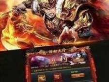 100万倍暴倍的传奇