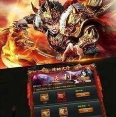 100万倍暴倍的传奇