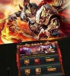 100万倍暴倍的传奇