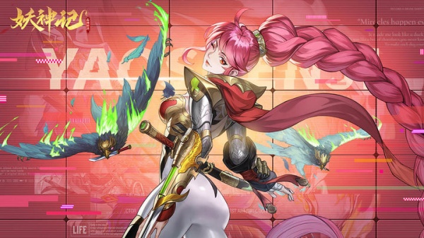 妖神记之巅峰对决九游版