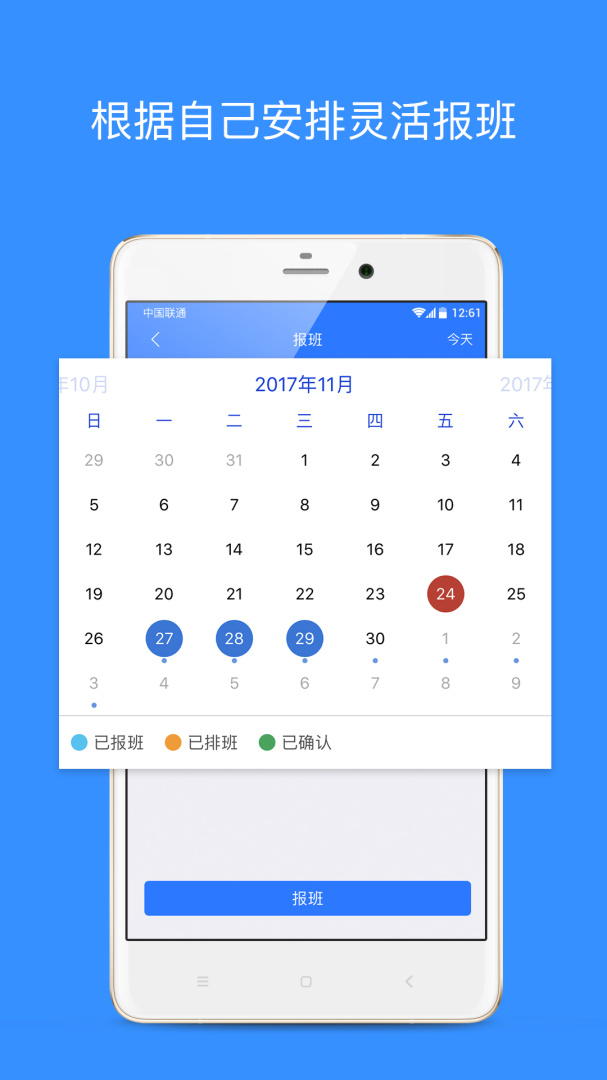 乐业天空