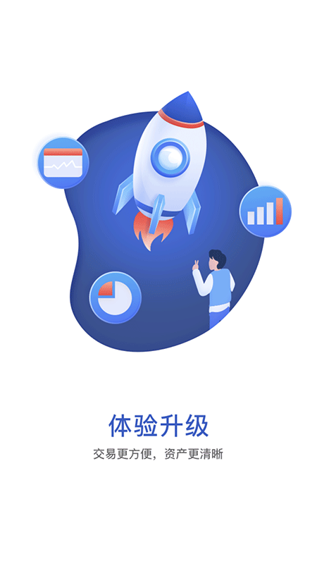 华宝基金