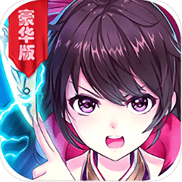 魅灵物语正式服