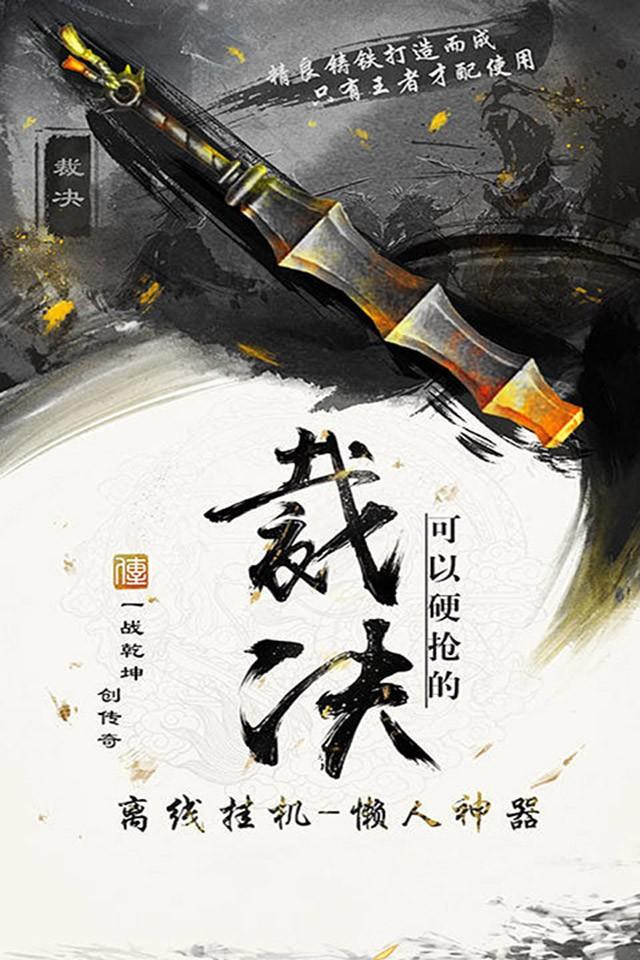 奥图核心（0.1折GM超变打金）