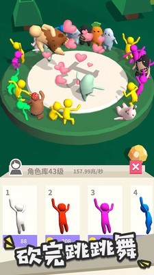 大刀40米全新版