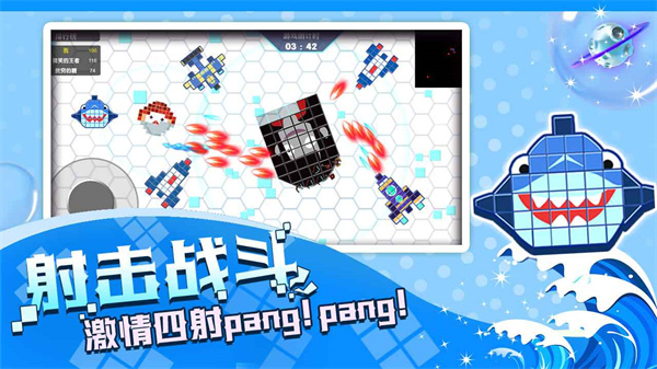 方块吞噬进化最新版