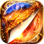 天穹骄子(0.1折)