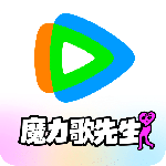 腾讯视频app