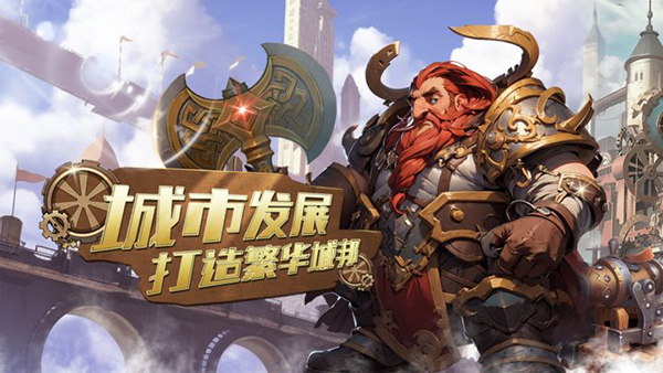 英雄之冠果盘版