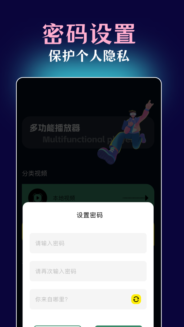 51吃瓜轻量版