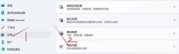 《乡村狂想曲》WIN11游戏闪退解决方案一览
