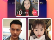 年轻人必备约会手机软件