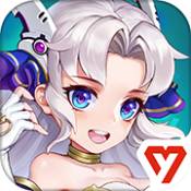 超能守护者公测版