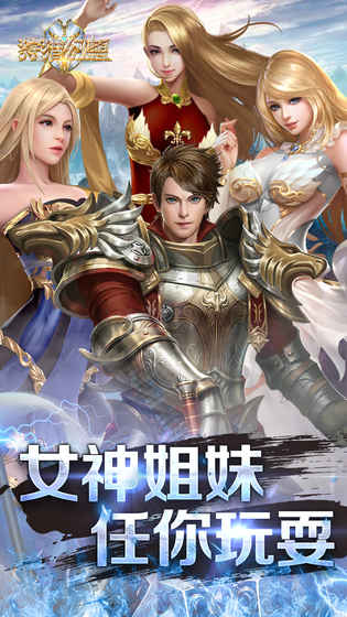 狩猎幻想（0.1折）