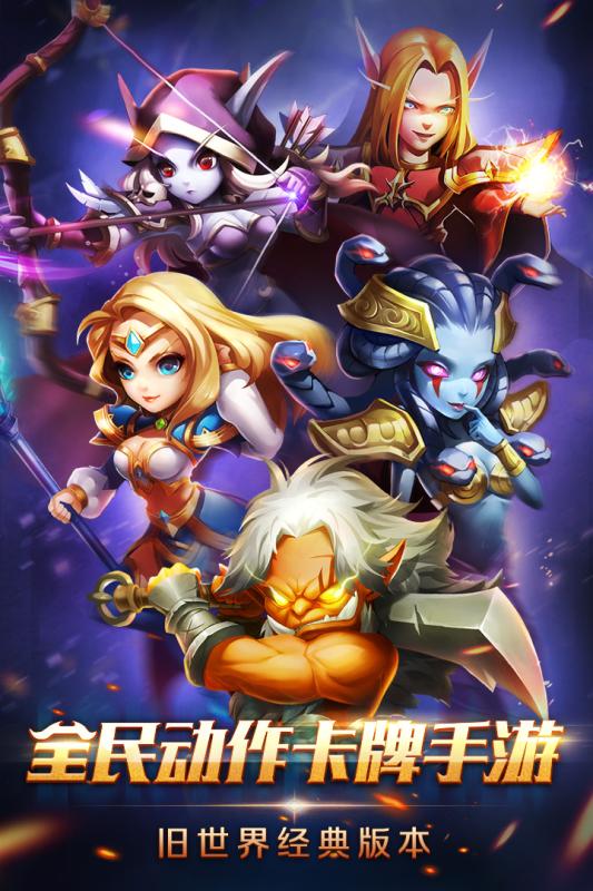 虚空召唤汉化版