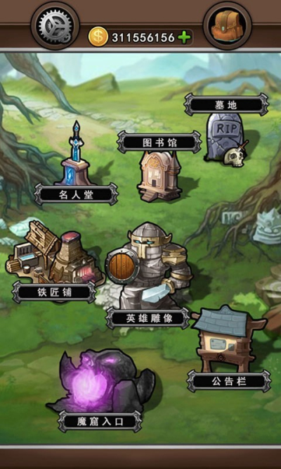 前赴后继的勇者成长物语汉化版