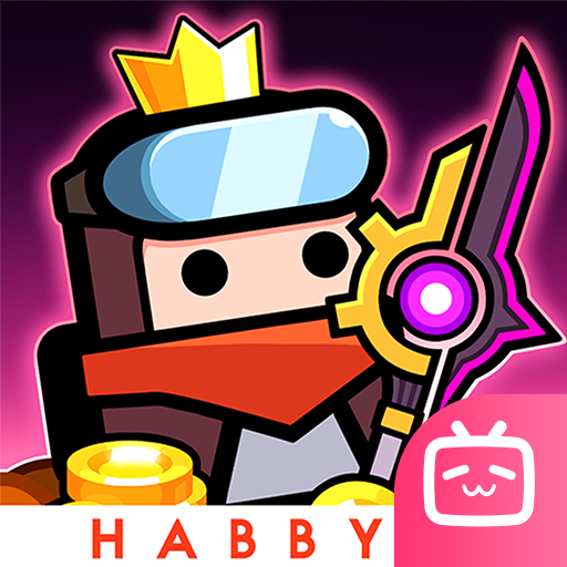 弹壳特攻队bilibili版