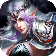 神鬼传奇（送千充GM）