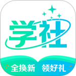 北极星学社